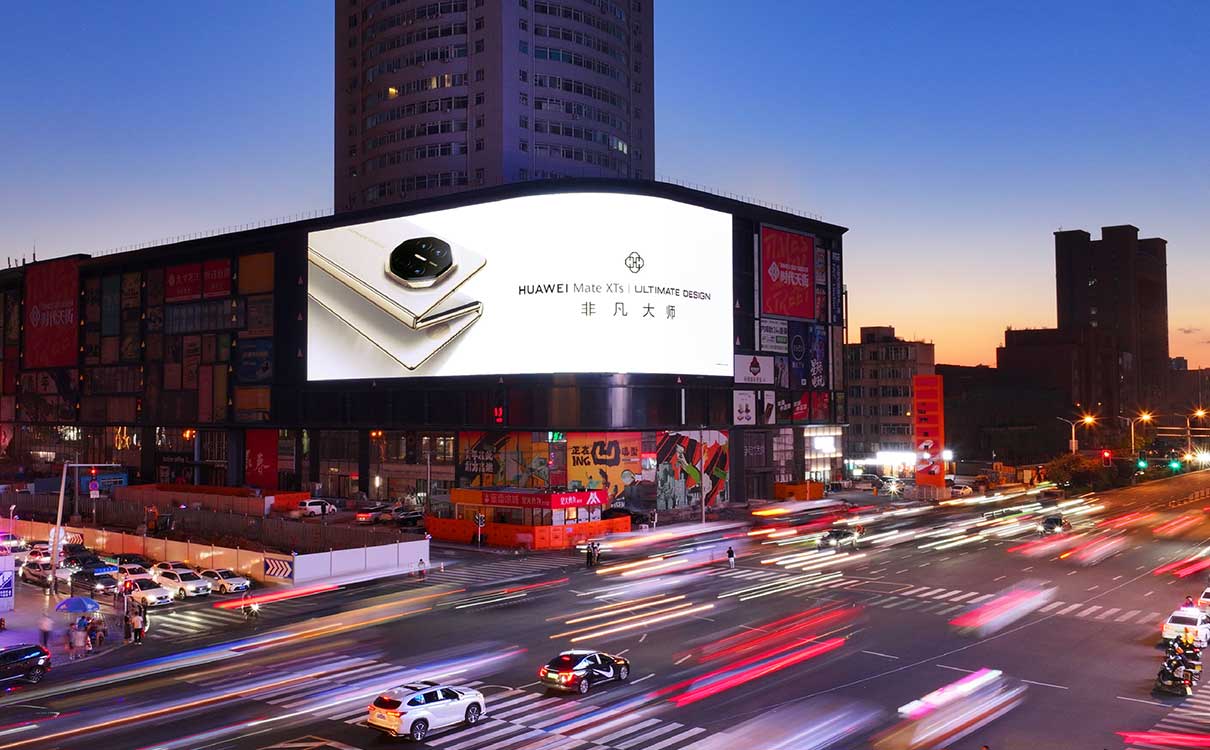 长春大红旗裸眼3D户外LED屏