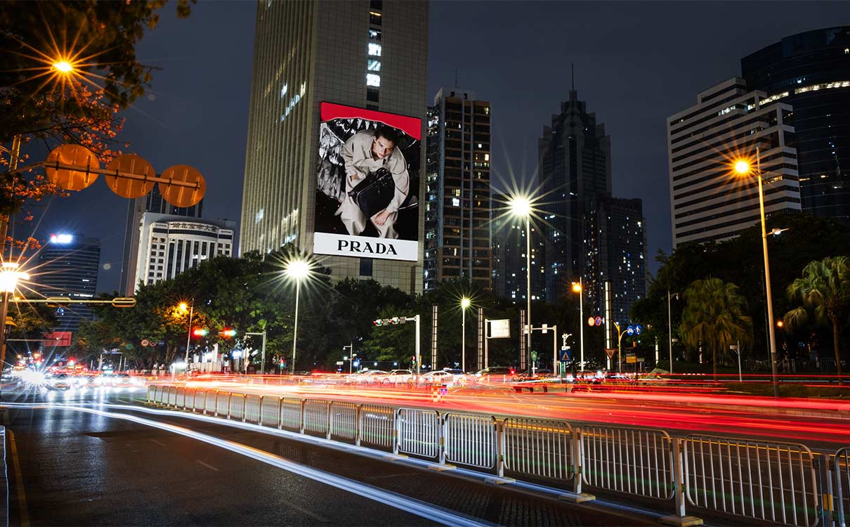 深圳罗湖区鼎丰大厦南侧墙体LED屏