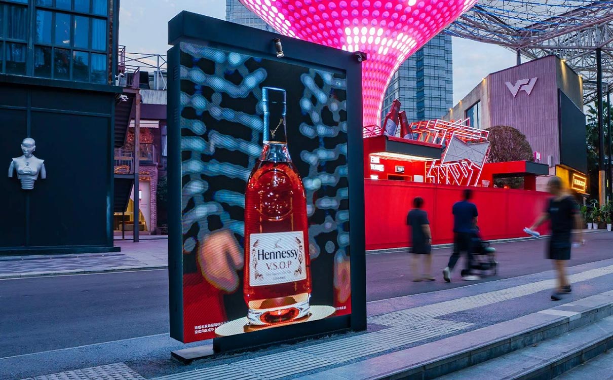 成都兰桂坊酒吧街·双面落地LED矩阵