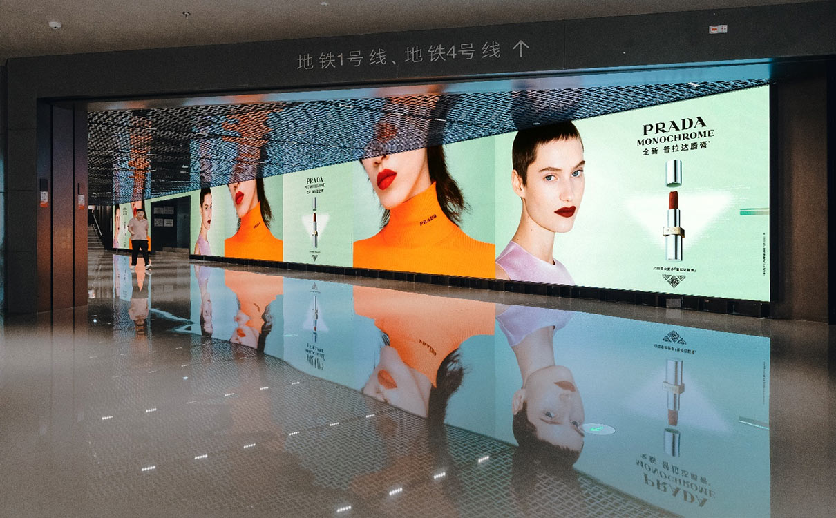 西单商圈·更新场LED品牌创意大屏