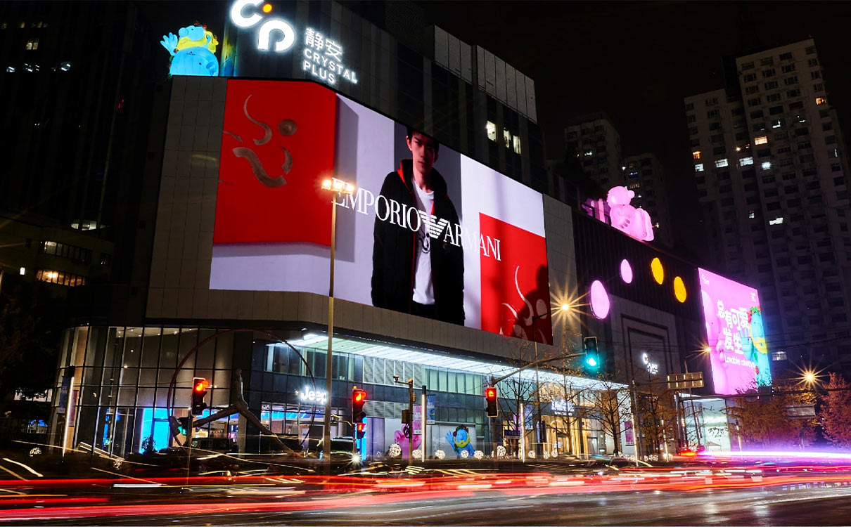 上海晶品购物中心LED屏