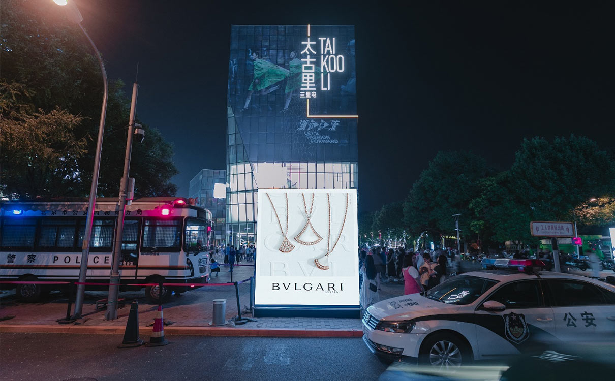 三里屯商圈矩阵、联排LED屏