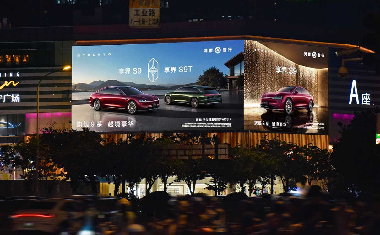 福州西望之星LED屏