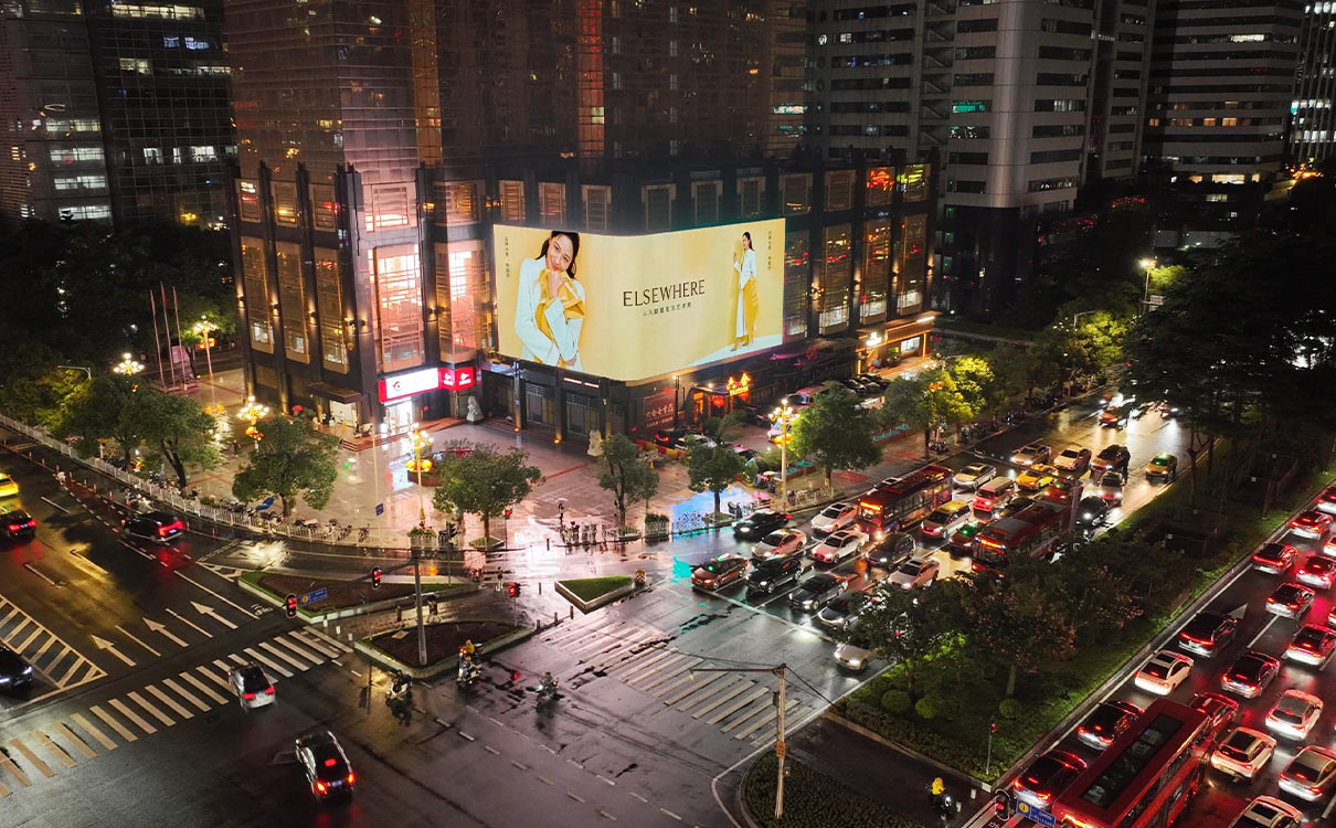 广州天河CBD珠江新城LED屏