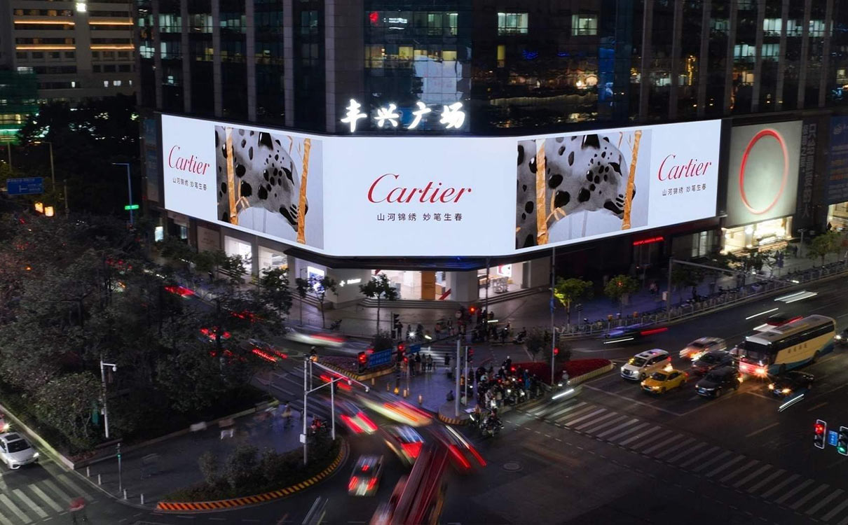 广州天河丰兴广场LED屏