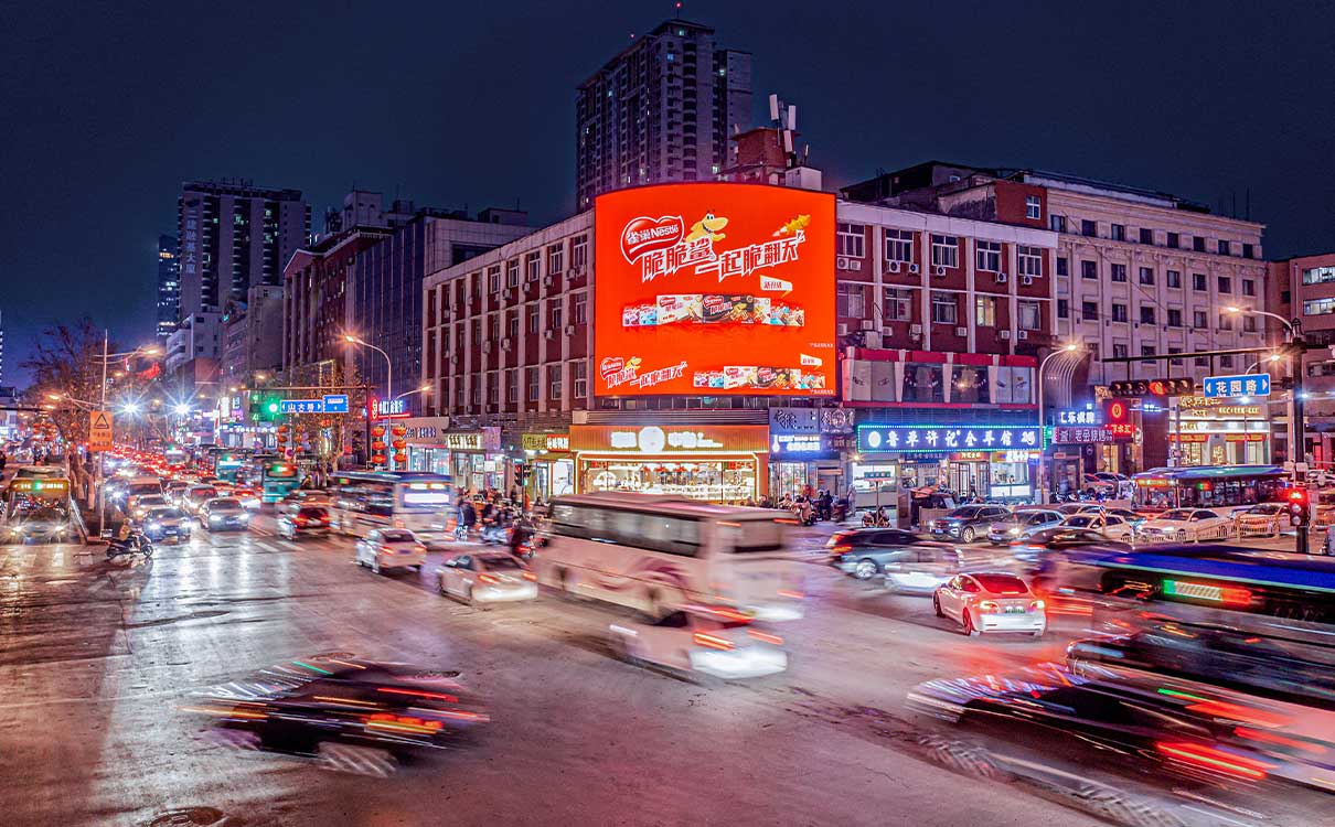 济南花园路与山大路（德云社广场）户外LED屏